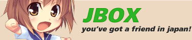 jbox logo